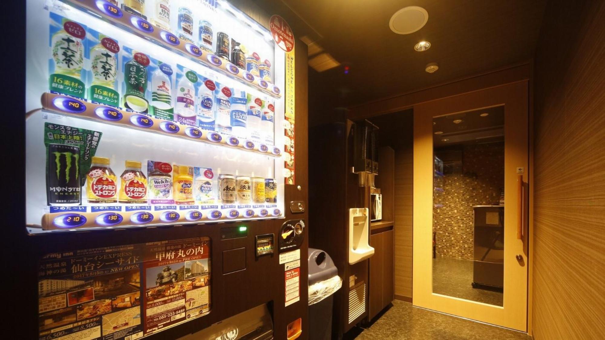 Dormy Inn Kobe Motomachi Natural Hot Springs Exterior photo